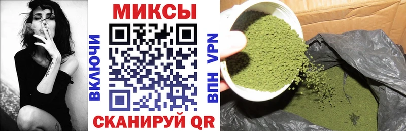 Бутират жидкий экстази  купить   Макарьев 