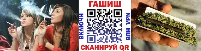 Гашиш Premium  хочу   Макарьев 