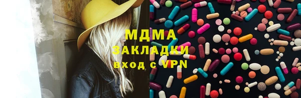 кокаин колумбия Баксан