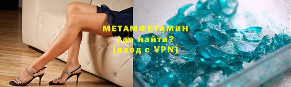 эйфоретик Балабаново