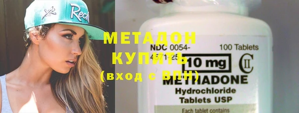 кокаин колумбия Баксан