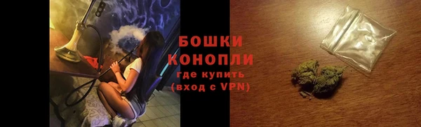 эйфоретик Балабаново
