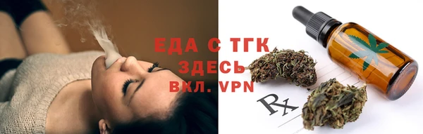кокаин колумбия Баксан