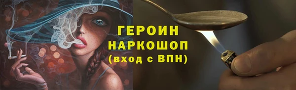 кокаин колумбия Баксан