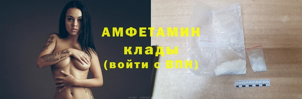 кокаин колумбия Баксан