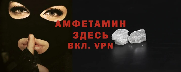 эйфоретик Балабаново