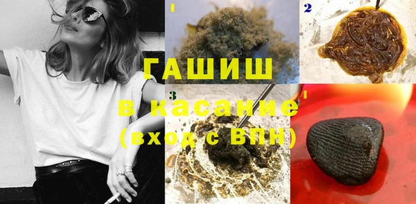 кокс Семилуки
