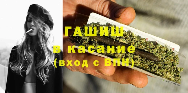 кокаин колумбия Баксан