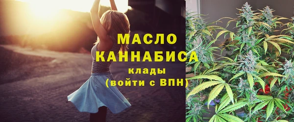кокаин премиум Жердевка