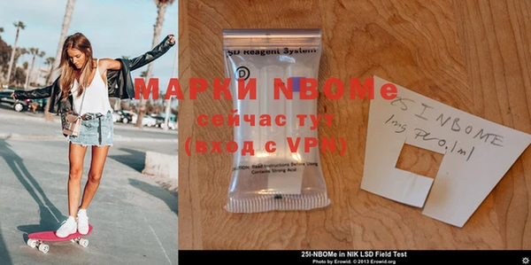 кокаин колумбия Баксан