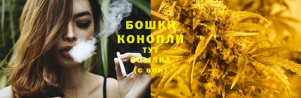 эйфоретик Балабаново