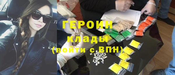 прущий лед Семёнов